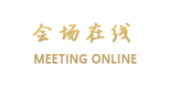 丽江瑞景纳精品客栈